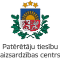 PTAC, Patērētāju tiesību aizsardzības centrs